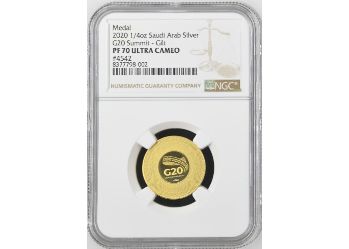 ميدالية سعودية قمة G20 ( مقيمة NGC 70 Top Pop ) - 3607 -