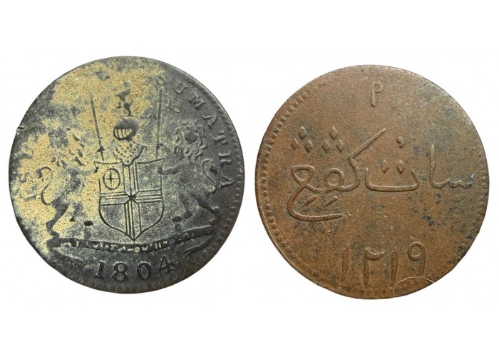 جزيرة سومطرة 1 كيبنج 1804 م - 3966 -