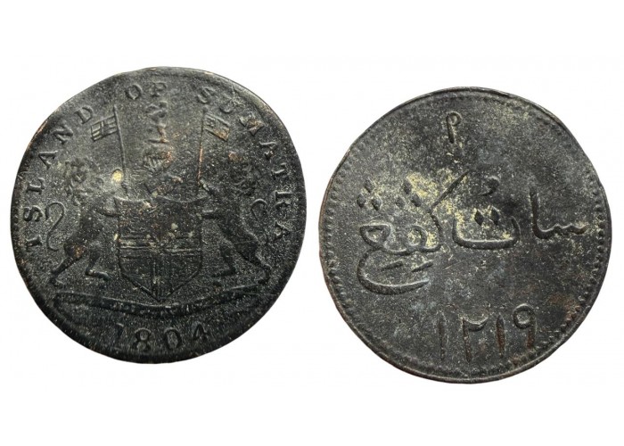 جزيرة سومطرة 1 كيبنج 1804 م - 3967 -