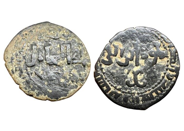 درهم برونز الدولة الزنكية او زنج سوريا العادل نور الدين زنكي دمشق - 3380 -