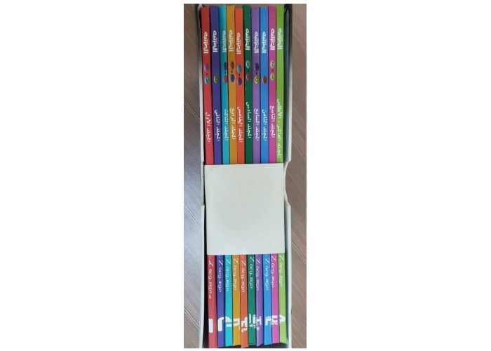 موسوعة المجلة العربية الثقافي