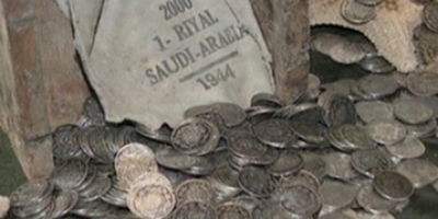 الريال السعودي 1354 هـ في السفينة